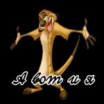 😍😍😍😍😍😍