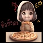 น่ารักจังเลย