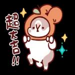 肥兔寶 - 錢多多！福多多！