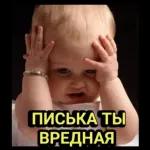 HER WILLEM AMLOMIEN KA MINIAKHIMY ABLAKTIBY FOTOB