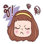 แก้ม จะแตก แย้วววว