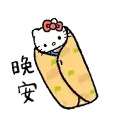 Hello Kitty 50週年 x 呱鬆蛙蛙