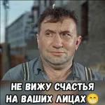 Улыбайтесь чаще, зубам нужен свежий воздух.
