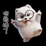 ʕ·ᴥ·ʔ小可愛薩薩在想你鴨