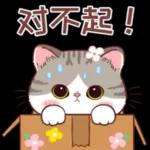 🔥🔥今日熱門貼圖👍速來！⬇️