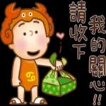 晴天p莉  😃😃