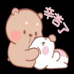 Mompig & Dadbear 全螢幕貼圖