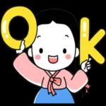 คิดถึงอยู่นะ🥰