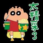 蠟筆小新特效貼圖