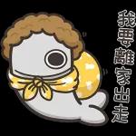 白爛貓家族☆5週年☆紀念貼圖