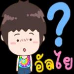 ขอบคุณครับ❤️❤️