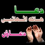 sticker sticker
