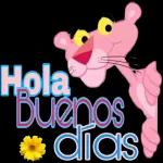 НА НА HA НА НА НА S