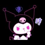 Kuromi征服世界計畫