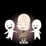 早晚溫差有點大，要注意保暖喔