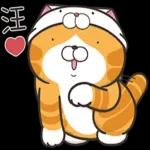 白爛貓53☆超靠北☆