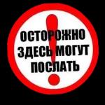 Доброе утро