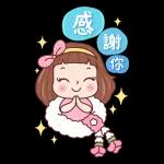 亮麗女孩美蒂11：快樂滿分