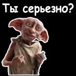 Это ПОДСТАВА ПОДСТАВ