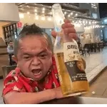 toma pa que te diviertas