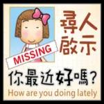 辛苦你了，早點睡哦~