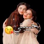 طبتم و طاب صباحبكم
بالرضا والخير
والبركات