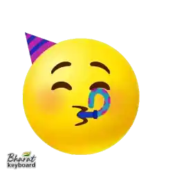 Baie liefde Soete drome en lekker slaap