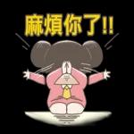 啾啾妹-佛系上班職場生存篇