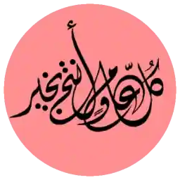 عزووزززززز