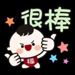 雖然窮但很快樂,煲咗湯🍲返黎食呀