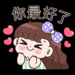 Boobib Freaking Hot (Taiwan Version)