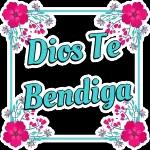 Dios Te Bendiga 