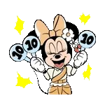 ¡Primera advertencia!