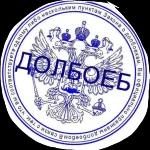 красота какая