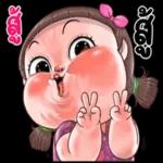 คุณกอดฉันหน่อยได้ไหม🥺