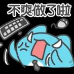 猫猫虫上班记no.1