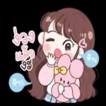 ฝันดีนะ😴😴