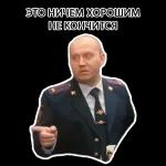 ВСЕГО самого Доброго!