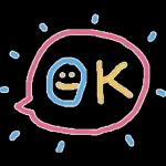 Ask me for dinner  🍽