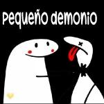 Te quiero mucho
