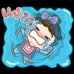 ตุ้มจิ๋ว!