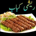 فطورالعافية صوماً مقبول وذنب مغفور إن شاءالله Abs