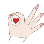 Danke dass es dich gibt