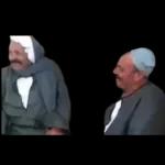 کفایه بجه