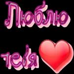 😍😍😍😍😍😍