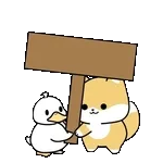 小狐狸與鴨子 春天全螢幕貼圖