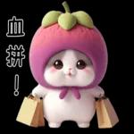 Mangosteen Meow