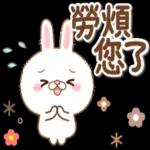 自在逍遙，幸福快樂每一天