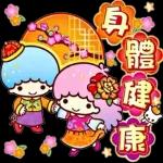 幸福滿滿，開心滿滿~