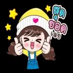 กอดแกนะ🤗 🤗 🤗 